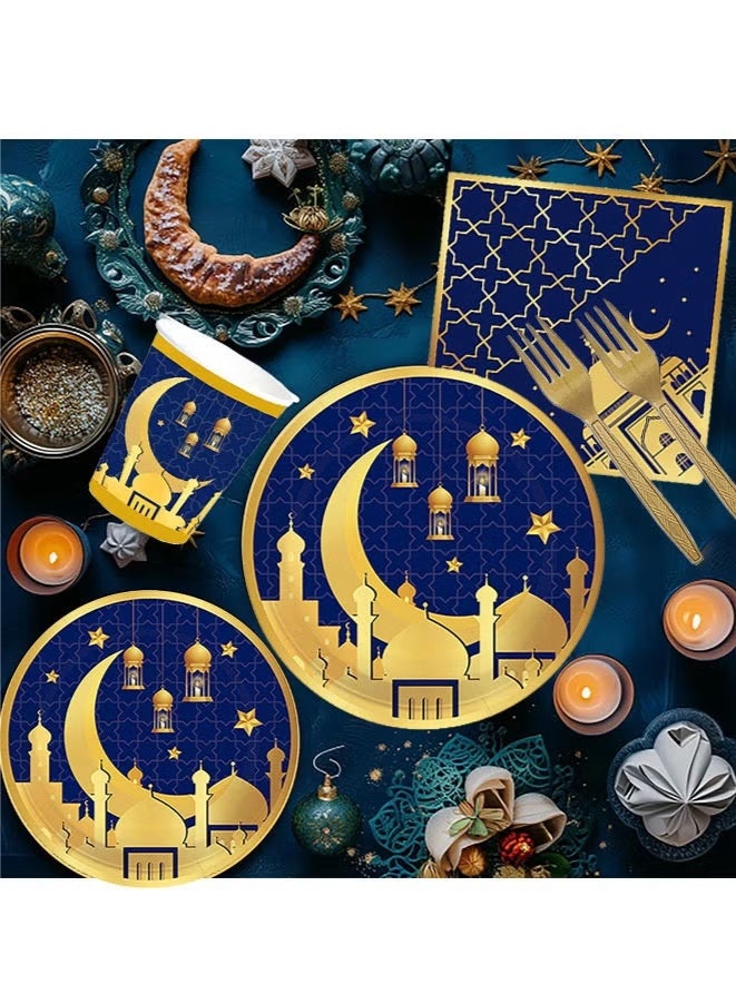 49 PCS Eid Mubarak Dinnerware Set 8 Person Ramadan Tableware Set Dinner Plates Cups Disposable Napkins Forks Ramadan Tablecloth - Image 5